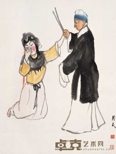 关良 戏曲《西厢记·拷红》 立轴　 60×45cm